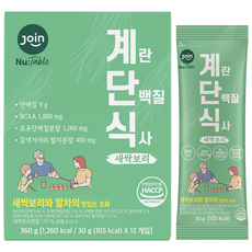 조인 계란 단백질 식사 분말 새싹보리 12p, 360g, 1개