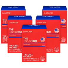 크릴오일 복합물 크릴오일 식약청 인증 식약청인증 크릴오일 1000 정품 크릴오일오메가3 크릴오일인지질56 크릴오일 추천, 5세트, 30회분