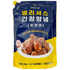 삼일 델리셔스 간장양념(순한맛) 2.5kg, 8개