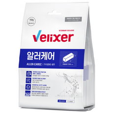 벨릭서 알러케어 처방간식 식이알러지 피부관리, 150g, 1개