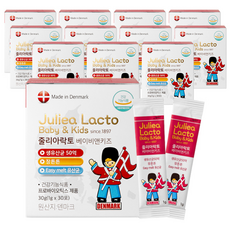 JULIEA LOOPY 活性乳酸菌隨身包 30條, 30g, 12盒