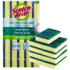 3M 향균스폰지 양면 다목적 수세미 대형 (10입) / 스카치브라이트, 10개, 1개