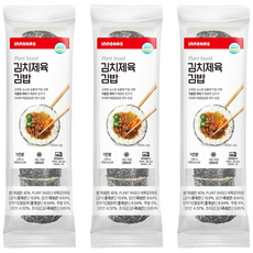 이노하스 냉동김밥, 김치 제육 김밥 (Plant-based), 18개, 230g
