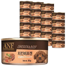 에이엔에프 강아지 간식캔, 치킨 + 비프 혼합맛, 95g, 24개