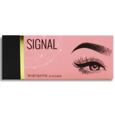 피비에스코리아 시그널 엠보 니들 20p, 1425, 1개