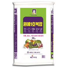 KG케미칼 원예1호복합 20kg 붕소 석회 유황함유 밑거름 원예용 완효성 복합비료, 1개