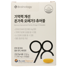 키즈오메가3 츄어블 980, 1개, 30정