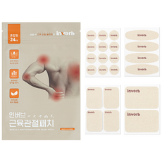 인버브 본사 원적외선 근육관절 패치, 2개