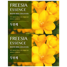 두보레 후리지아 에센스 모이스처 비누, 100g, 2개입