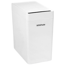 2025년 미홀 자동 센서 쓰레기통 스마트 휴지통 10L ECO