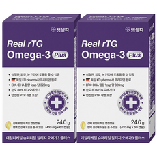 펫생각 IFOS 인증 강아지 고양이 오메가3 Plus 60캡슐 순도 80% KDpharma 오일 심장 관절 건강 혈행 개선 피부 모질 관리, 60회분, 심장/간, 2개