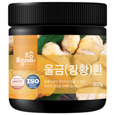 Tojongherb 韓國產鬱金薑黃丸, 300g, 1個