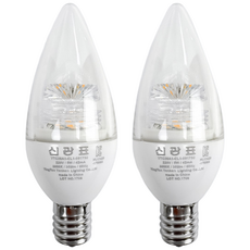 LED 베이직 신광 촛대구 E17 5W 에디슨전구 인테리어용전구 카페조명, 전구색, 2개