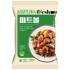 (삼양) 미트볼 1kg 탱글한 도시락 반찬용 간편조리 냉동, 1개