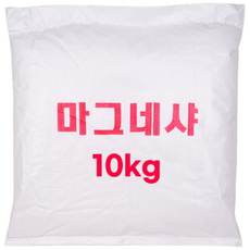가루날림 없는 국산 마그네샤 10kg, 1개