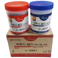 철모아 에폭시 골드 J-4051 섹재 타일 공업용 다용도 보수용, 1개