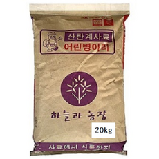 한일 어린병아리사료20kg 병아리모이 오골계 청계 백봉 토종닭, 1개, 20kg