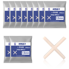 타일 스페이스 쿠사비 10봉지 세트, 흰색/십자/1.5mm, 1.5mm, 1세트, 흰색