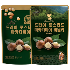호주산 통 마카다미아 2봉 (로스티드 200g+바닐라 200g), 1세트, 400g