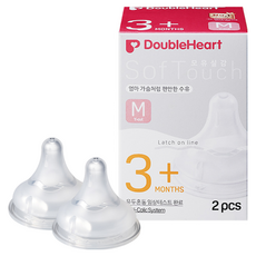 더블하트 소프트터치 모유실감 젖꼭지, M(3개월 이상), 1개