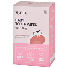 마이비 멸균 아기 구강티슈 50p, 414g, 1개