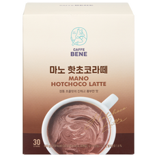 CAFFE BENE 咖啡伴 Mano熱巧克力拿鐵沖泡粉條, 20g, 30條, 1盒
