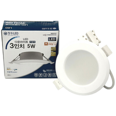장수램프 LED 3인치 다운라이트 5W, 주광색, 10개