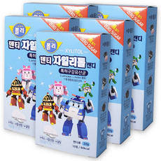 ROBOCAR POLI 木醣醇口腔保健咀嚼錠片 10顆入, 20g, 5盒