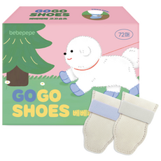 베베페페 강아지 고고슈즈 일회용 산책 신발 72p, 베이지, 1개