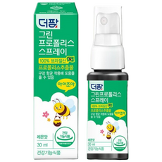 [약국전용] 더팜 그린프로폴리스 스프레이 프로폴리스 구강향균 어린이 유아 구내염영양제 항산화영양제 환절기 건강관리, 30ml, 1개