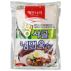 해든나라 냉면 사골육수 꿩육수, 20개, 340ml