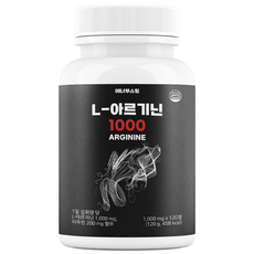 에너부스팅 L 아르기닌 블랙마카 영양제 1000mg, 1박스, 120정