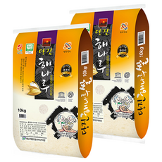 당진 해나루 삼광쌀 20kg(특등급), 특등급, 20kg, 1개