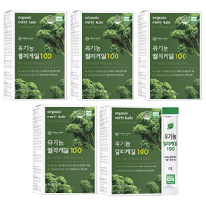 유기농 컬리케일 100% 곱슬케일 컬리케일분말 케일가루 스틱 파우더, 5박스, 30g