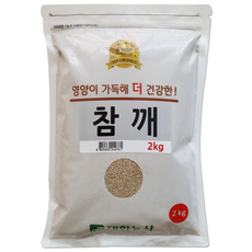 대한농산 생 참깨, 2kg, 1개
