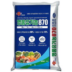 고함량 어분비료 유박비료 유기질 복합비료 거름 화분 퇴비 텃밭 계분 골드, 20kg, 1개
