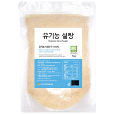자다르 유기농 사탕수수 100% 유기농설탕, 2개, 1kg
