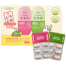GRN 미니니 에디션 분홍이 초록이 포켓 기획세트, 1세트, 36정