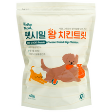 펫시밀 대용량 저염분 왕치킨트릿 동결건조 강아지 고양이 간식, 왕치킨, 400g, 1개