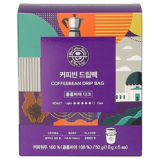 The Coffee Bean 哥倫比亞深焙濾掛式咖啡, 10g, 5包, 5包