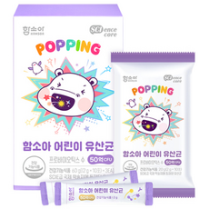 HAMSOA 兒童益生菌 30入, 1個, 60g