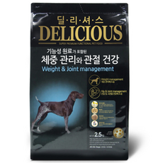 펫컴 강아지 딜리셔스 기능성 사료, 다이어트(체중감소), 2.5kg, 1개