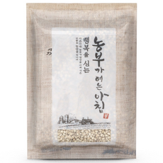 율무쌀, 1개, 3kg