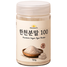 뉴데이온 한천가루 100% 식물성 비건 프리미엄 분말 파우더, 150g, 1개