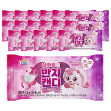 캐치티니핑 하츄핑의 반지캔디 하츄핑 사탕, 13g, 18개