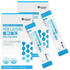 孅盈藤黃果益生菌粉隨身包 檸檬風味, 105g, 2個