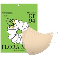 플로라 KF94 국산 새부리형 컬러 마스크, 베이지, 10개, 10매입