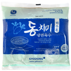 [당일출고] 시원한 깊은 감칠맛 하우촌 동치미 냉면육수 벌크 2.5kg 4개들이 업소용 대용량, 1박스, 10kg