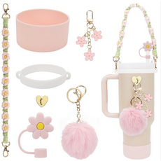 [크모디] 텀블러 키링 스트랩 빨대꽂이 받침 포함 풀세트 / 꾸미기용 텀꾸 필수템, 1개, 블랙