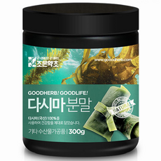 joeunyakcho 昆布粉, 300g, 1罐